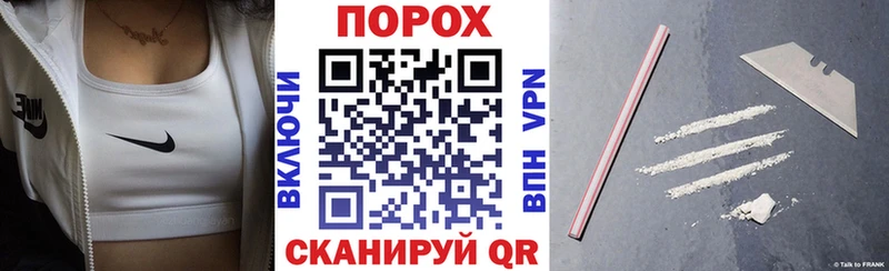 дарк нет какой сайт  Пучеж  АМФЕТАМИН 98% 