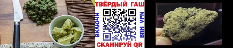 Canna-Cookies марихуана  darknet как зайти  Пучеж  магазин   