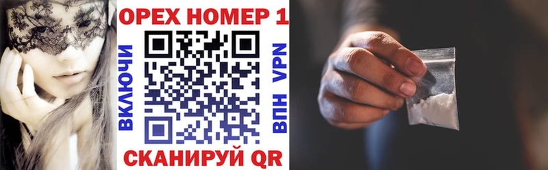 Кокаин Перу  MEGA как войти  Пучеж 