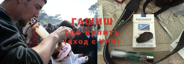 дмт Аркадак