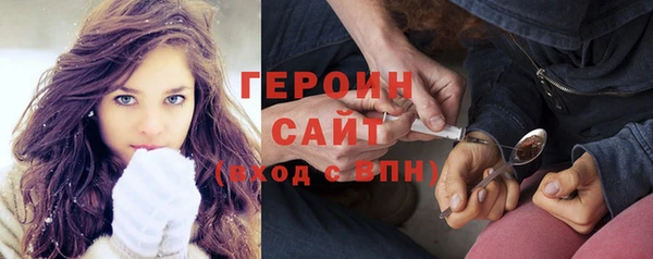 дмт Аркадак
