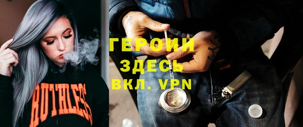 меф Арсеньев
