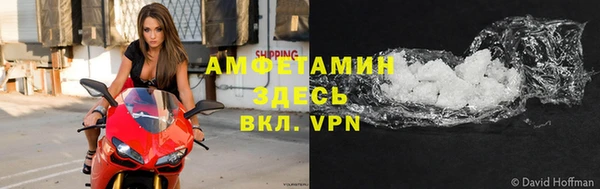 ПСИЛОЦИБИНОВЫЕ ГРИБЫ Армянск
