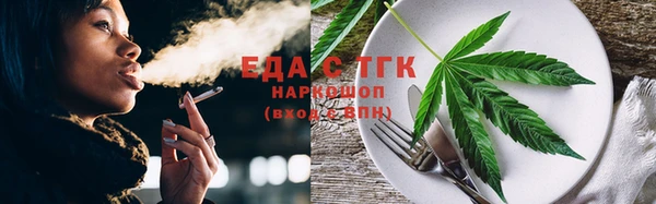 меф Арсеньев