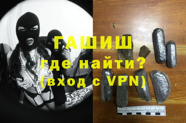 дмт Аркадак