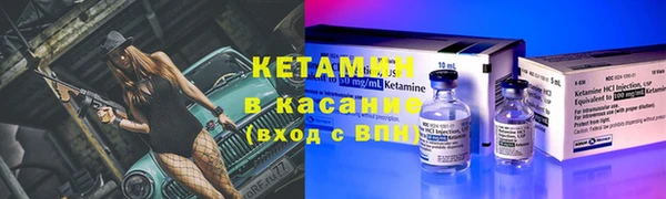 дмт Аркадак