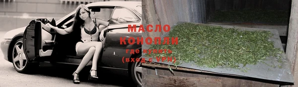 дмт Аркадак