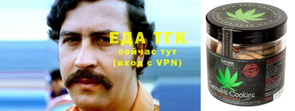 каннабис Баксан