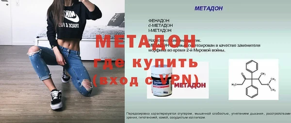 дмт Аркадак