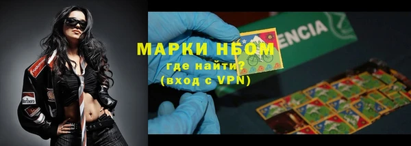 дмт Аркадак