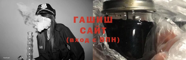 ПСИЛОЦИБИНОВЫЕ ГРИБЫ Армянск