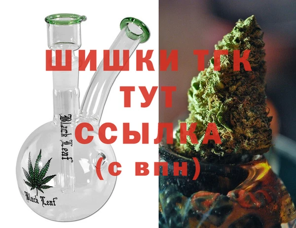 амфетамин Балабаново