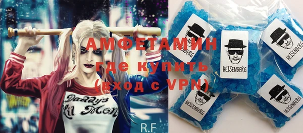 каннабис Баксан