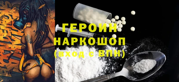 дмт Аркадак