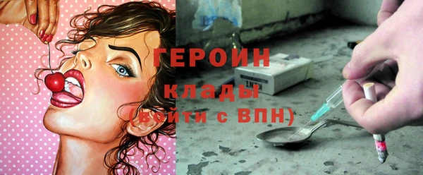 меф Арсеньев