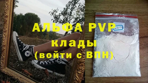 меф Арсеньев