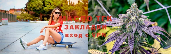 меф Арсеньев