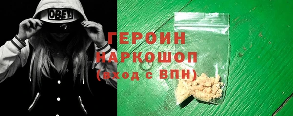 меф Арсеньев