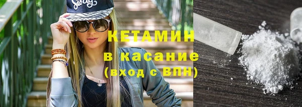 дмт Аркадак