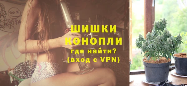 каннабис Баксан
