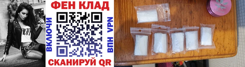 МЕТАМФЕТАМИН винт Пучеж