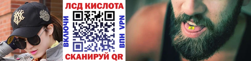 Марки 25I-NBOMe 1,8мг  Пучеж 