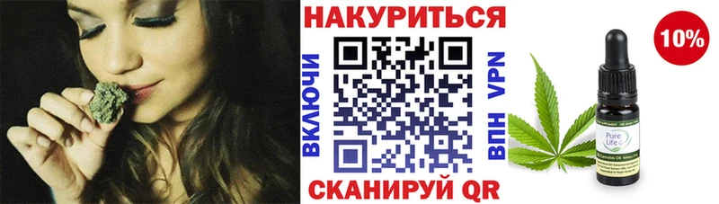 МАРИХУАНА VHQ  blacksprut ссылка  Пучеж 